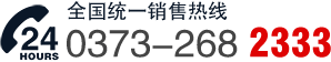 簡(jiǎn)樂(lè)木門(mén)